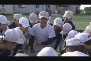 栄冠は君に輝く19夏 弘前実業高校 アップルストリーム