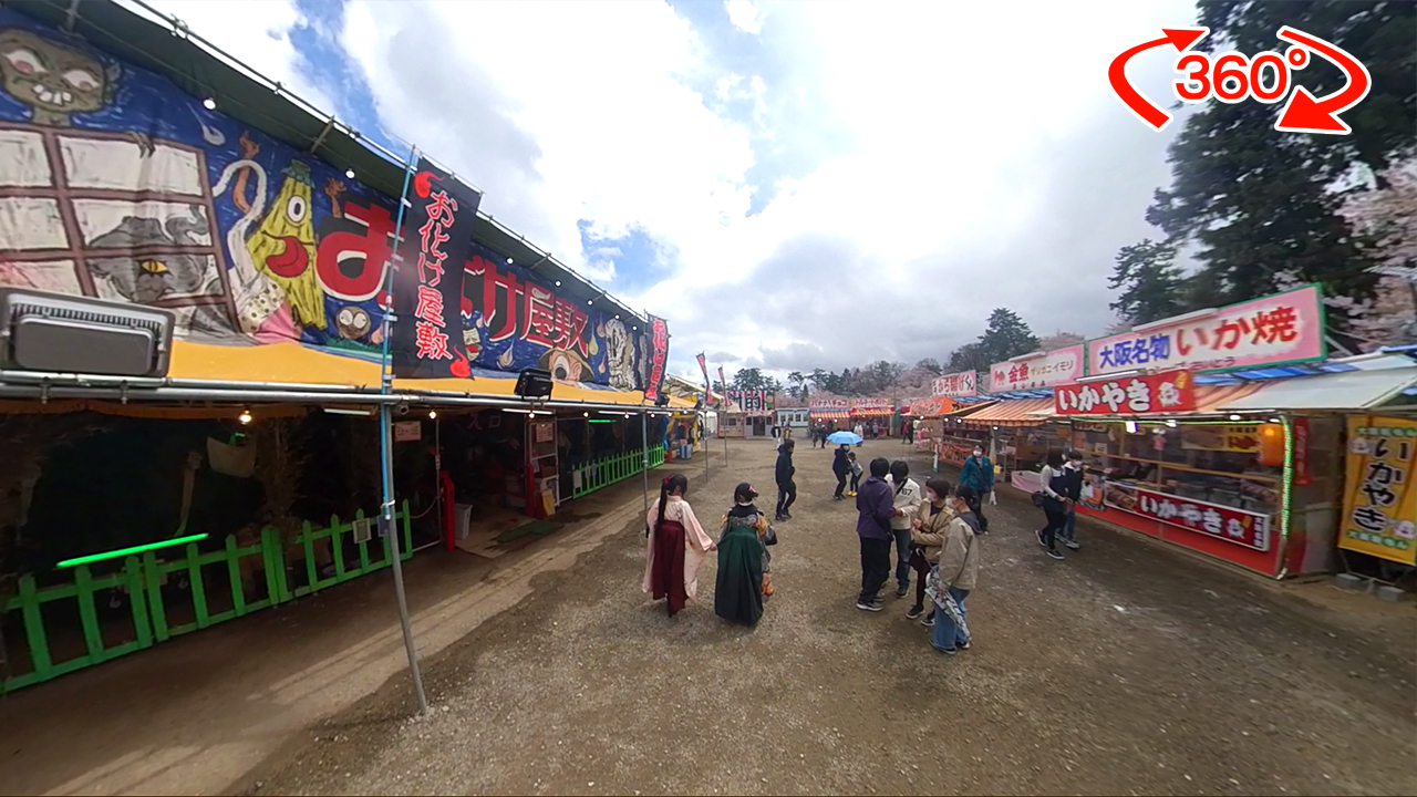 360度動画 弘前公園の桜21 4月25日号 アップルストリーム