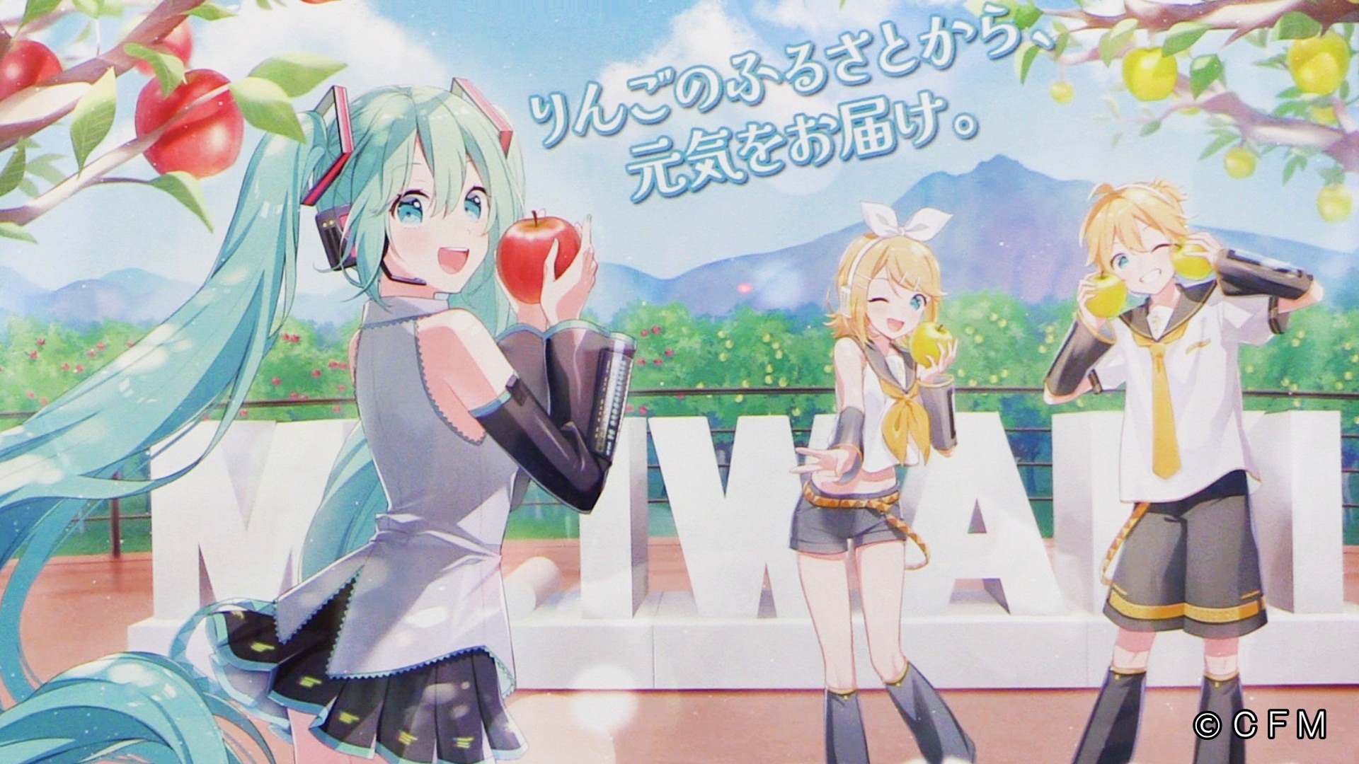 初音ミク シリーズ ハンドクリーム 柚子の香り 初音ミク 巡音ルカ 鏡音 